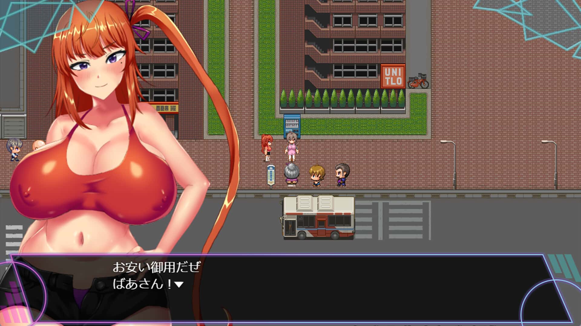 人妻对魔战士美月