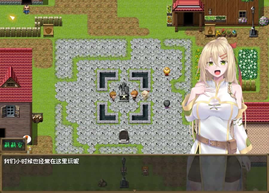 游戏画面1