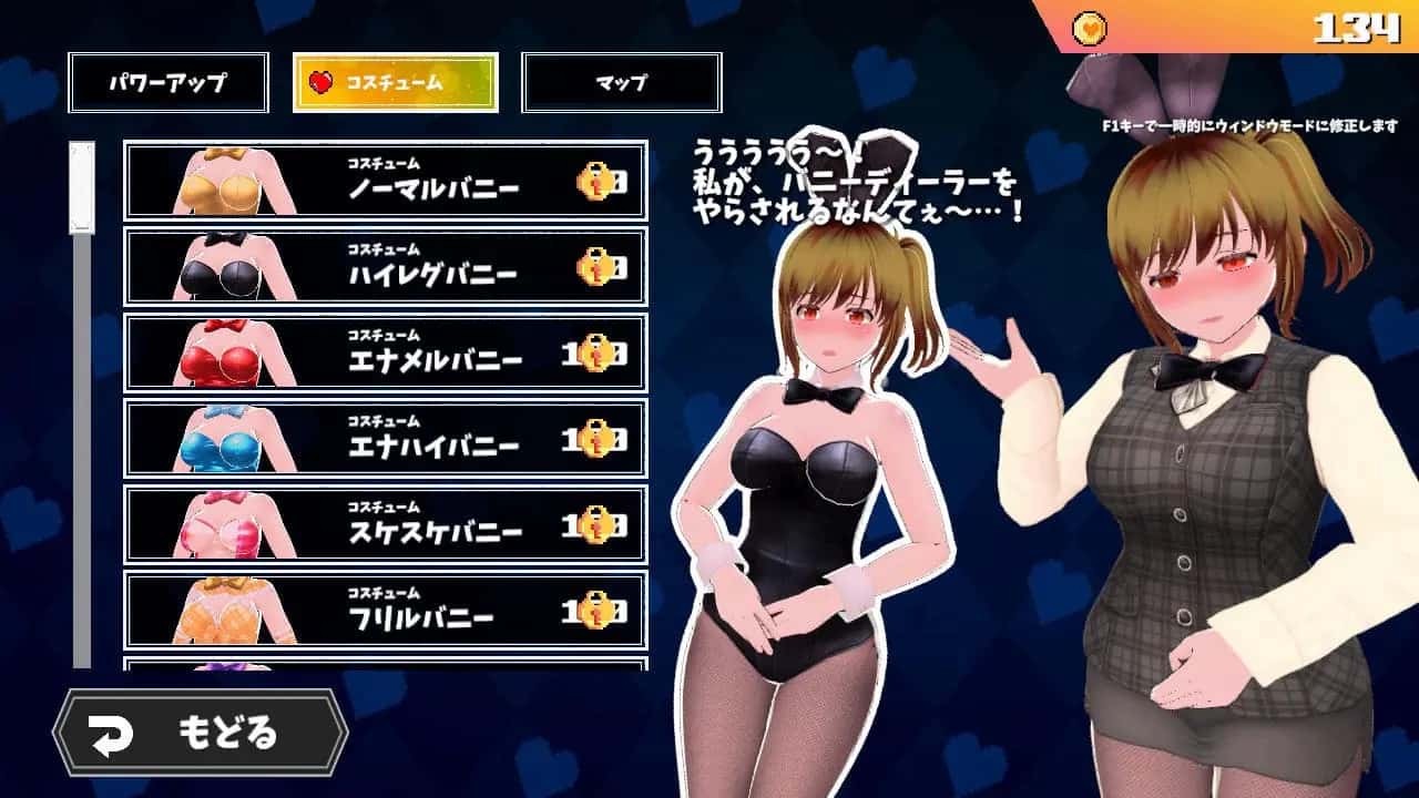 视觉数据3