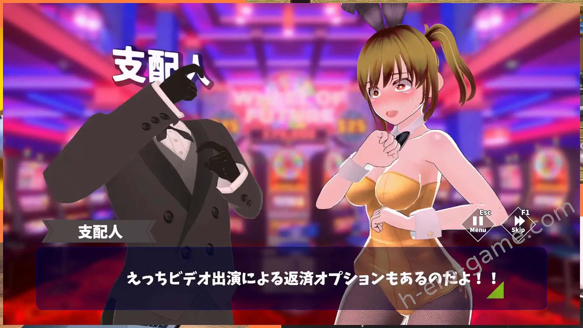 视觉数据1