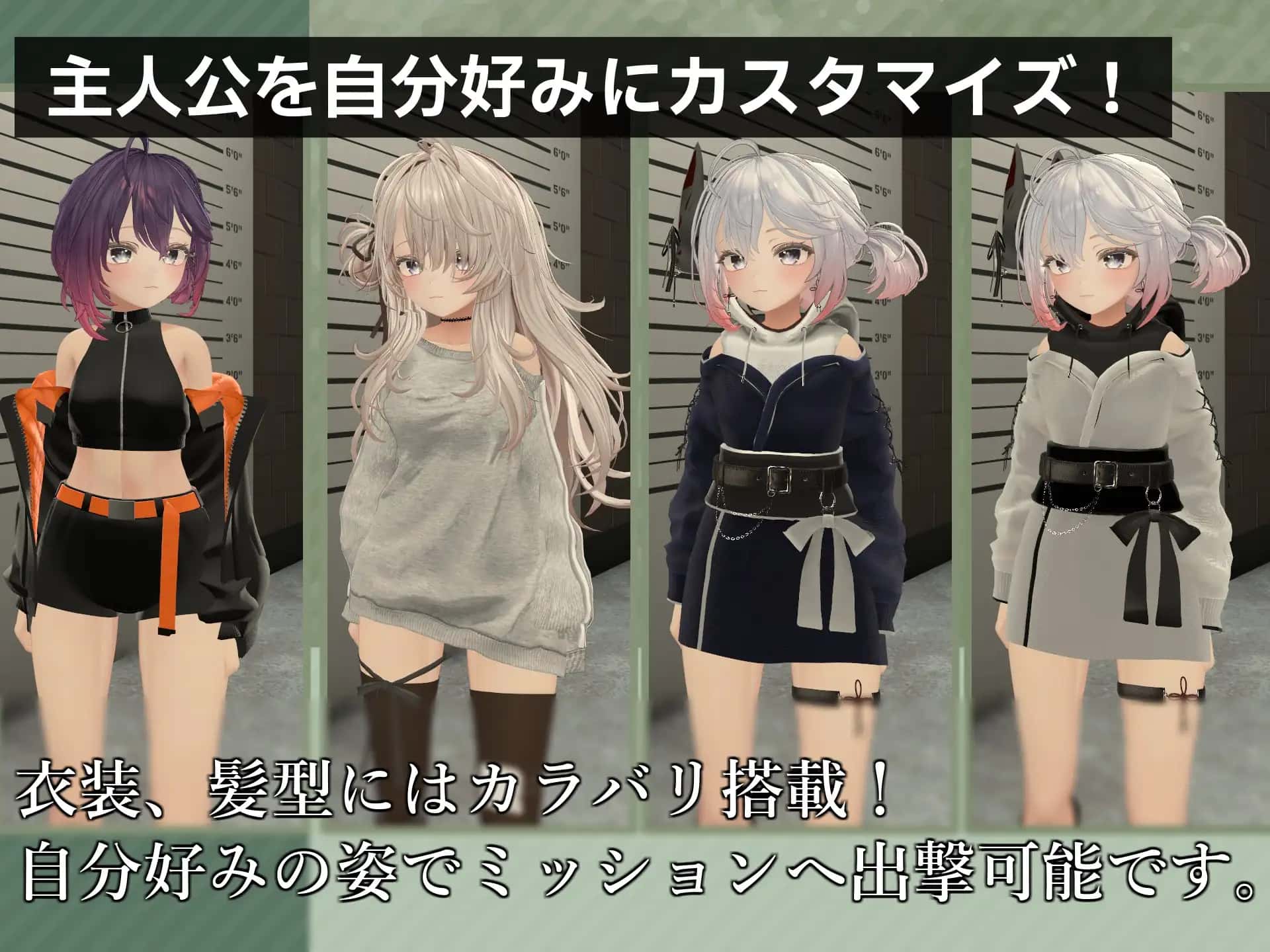 游戏画面3