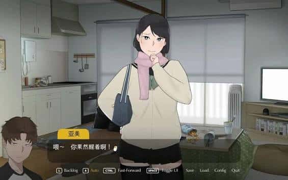 游戏截图5