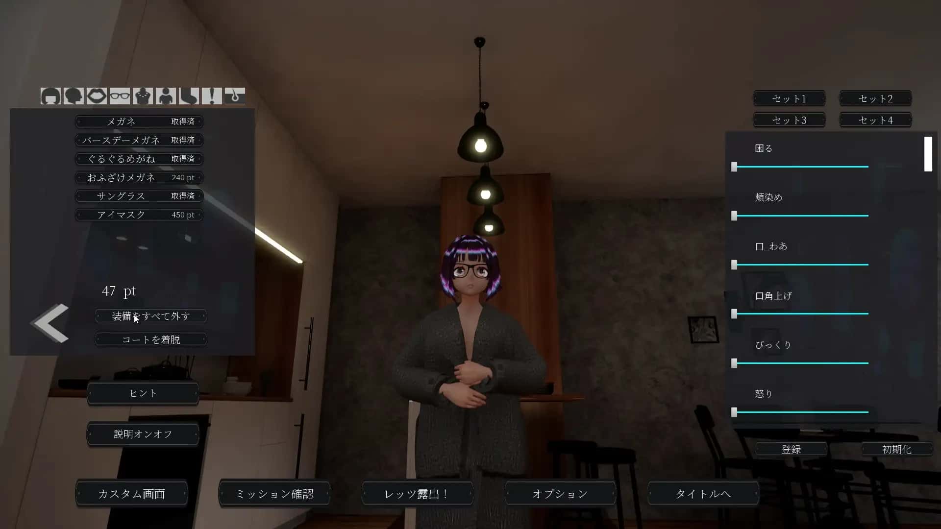 视觉数据3