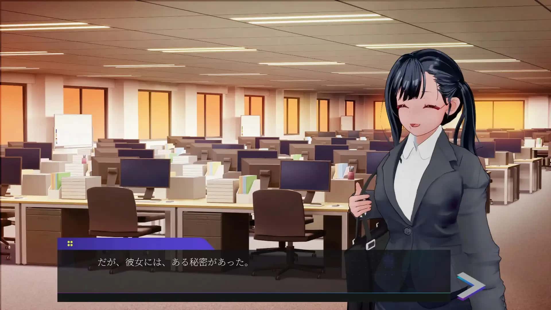 视觉数据2