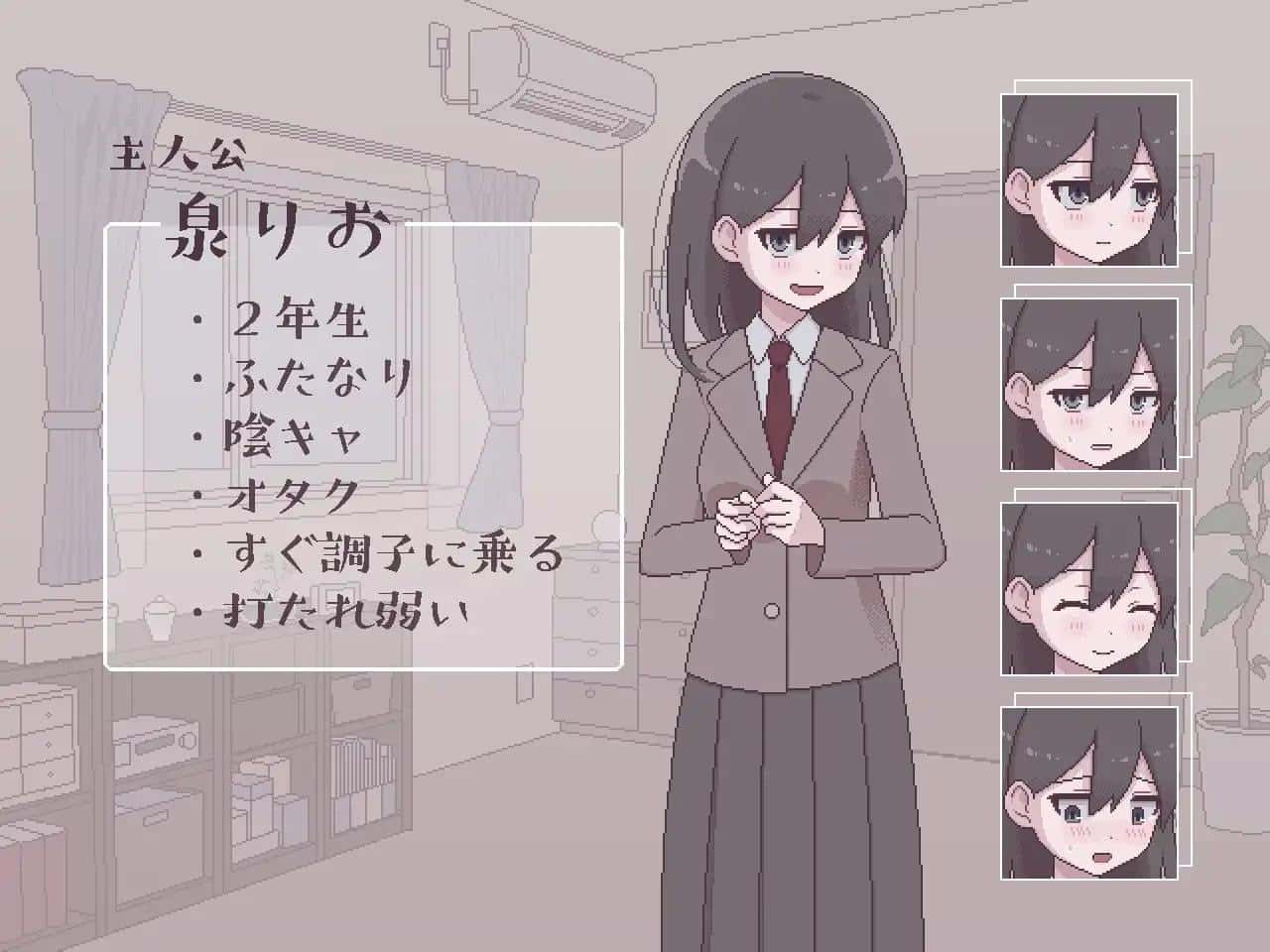 视觉数据2